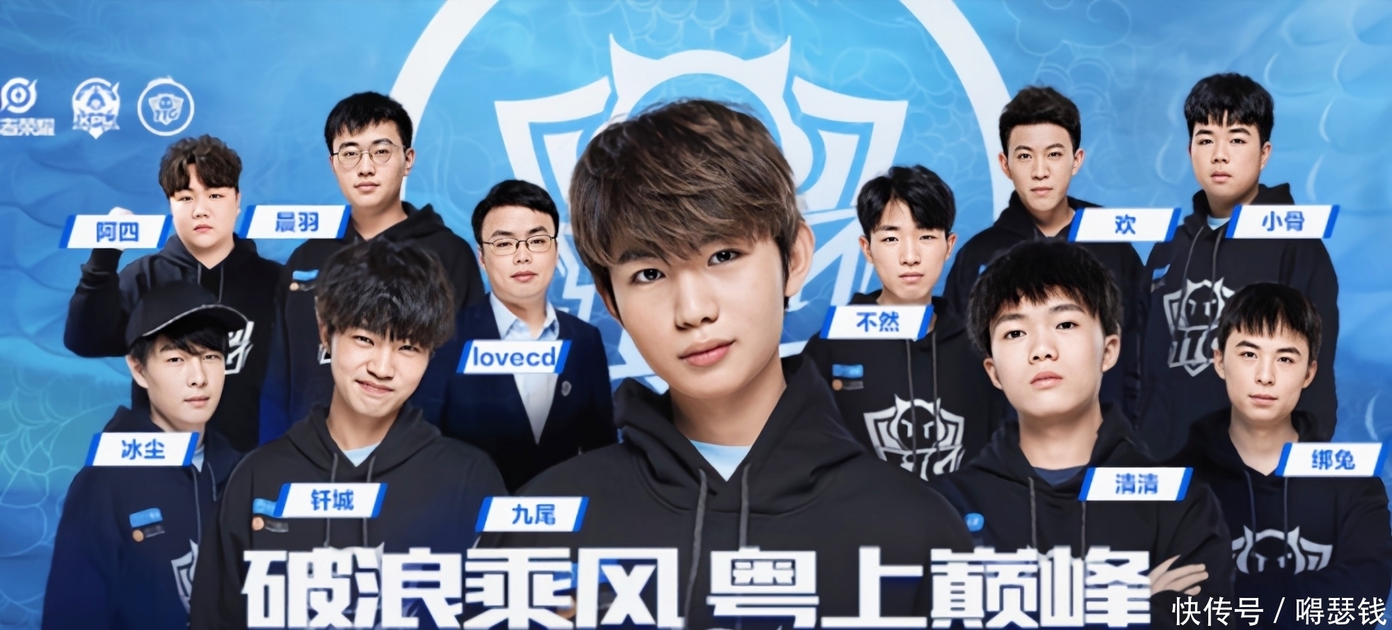 金特尔的个 金特尔的个