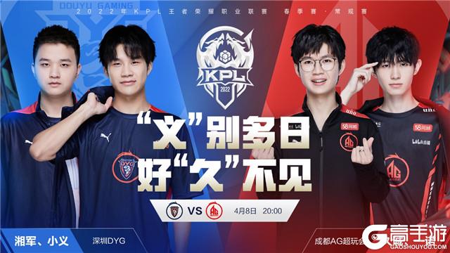 到烧烤摊 到烧烤摊