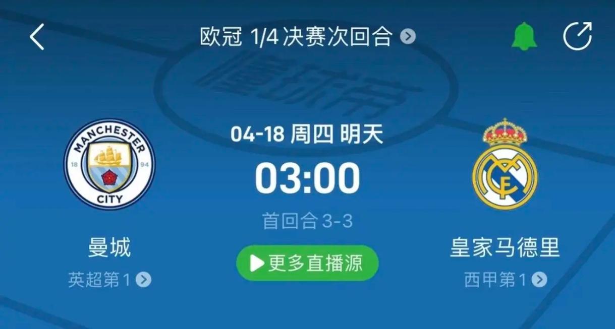然而 然而