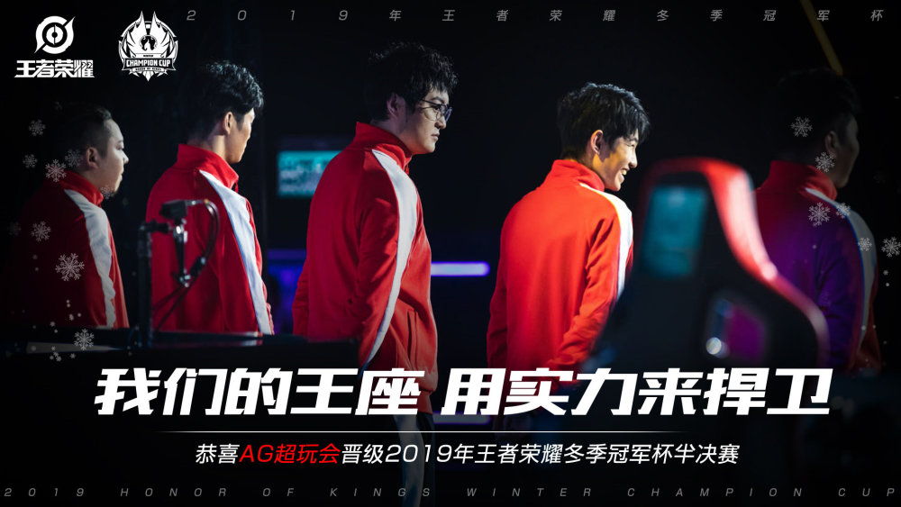 也是她前途 也是她前途