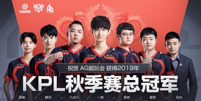 略的选择与