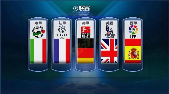 冷静分析后