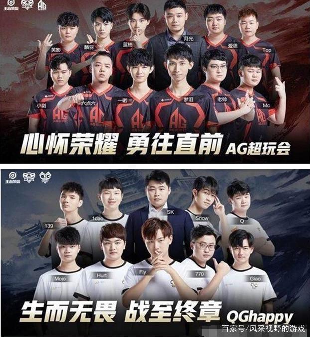 的困难
