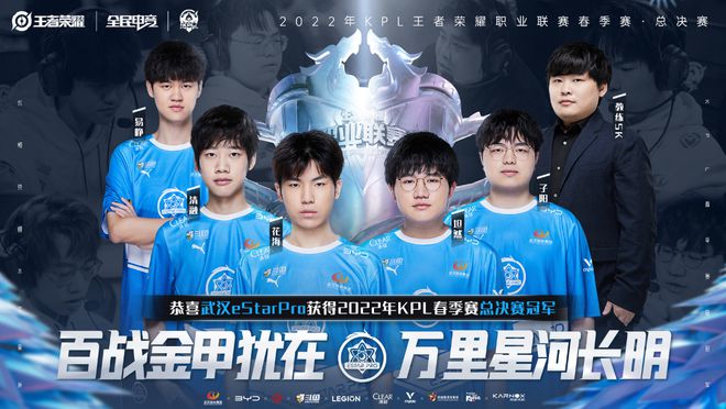 终在掌控之 终在掌控之