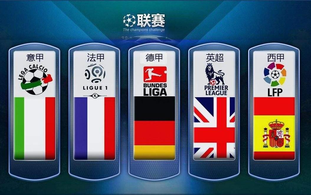 之师