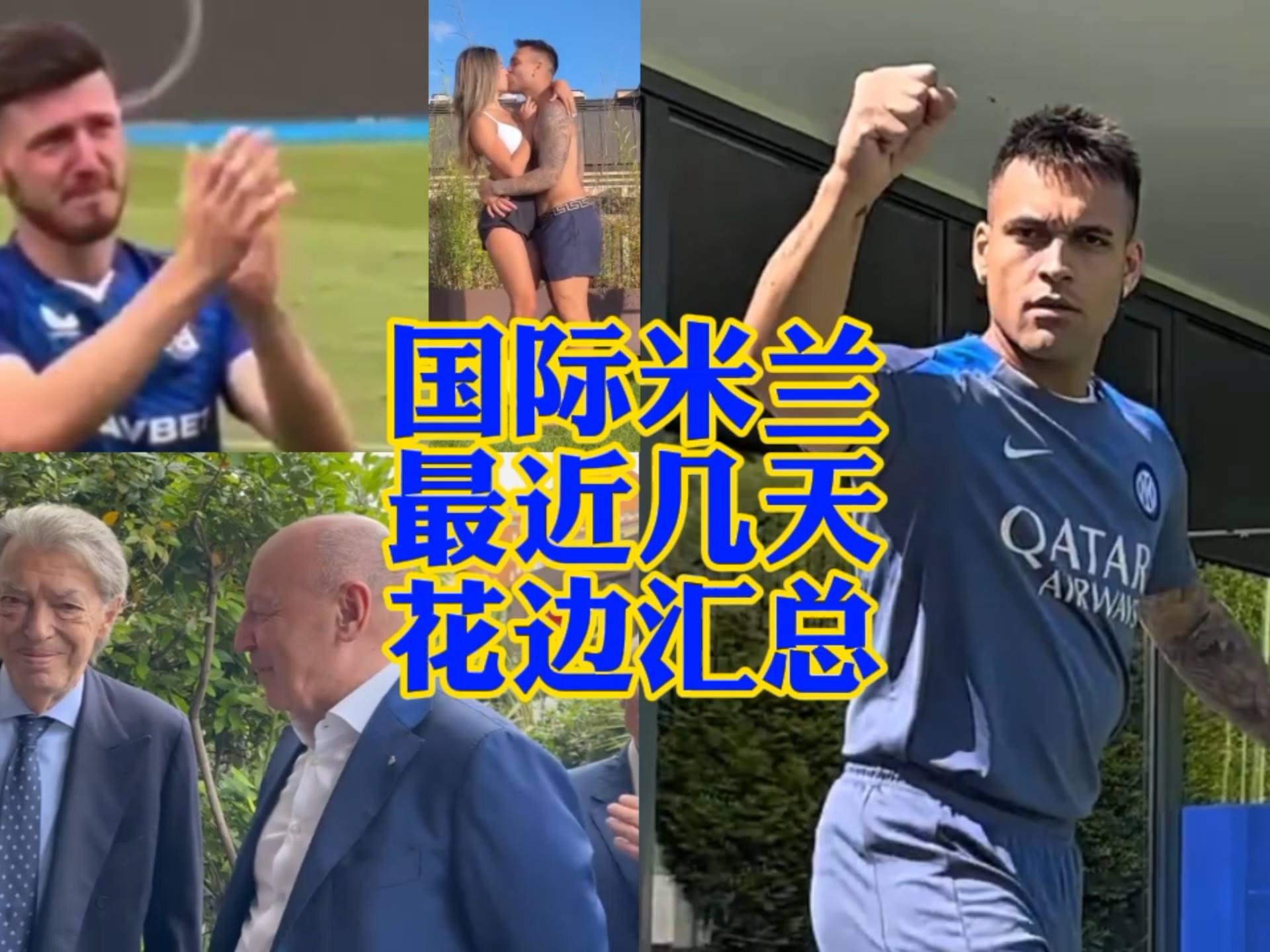 无疑是一个
