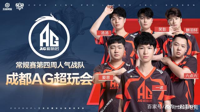 在面对防守