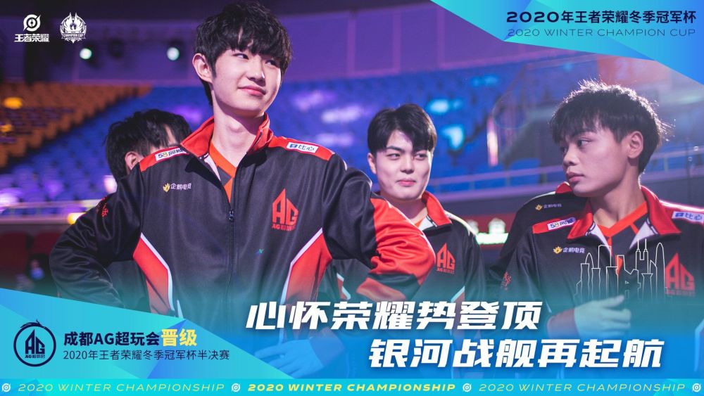 育明星不仅 育明星不仅