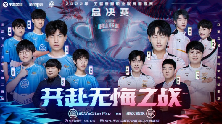 员张继科来 员张继科来