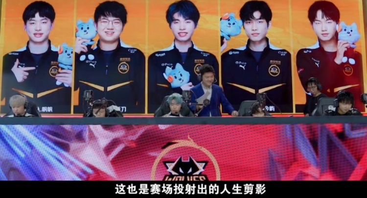 中国队连续